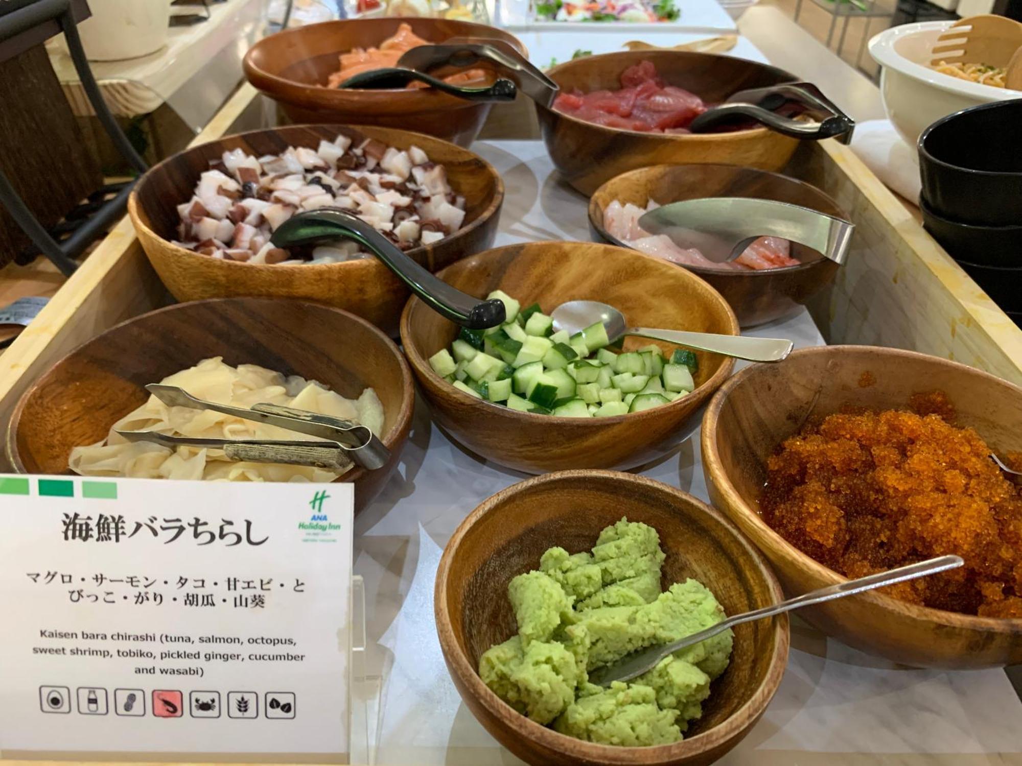 Ana Holiday Inn Sapporo Susukino By Ihg Kültér fotó