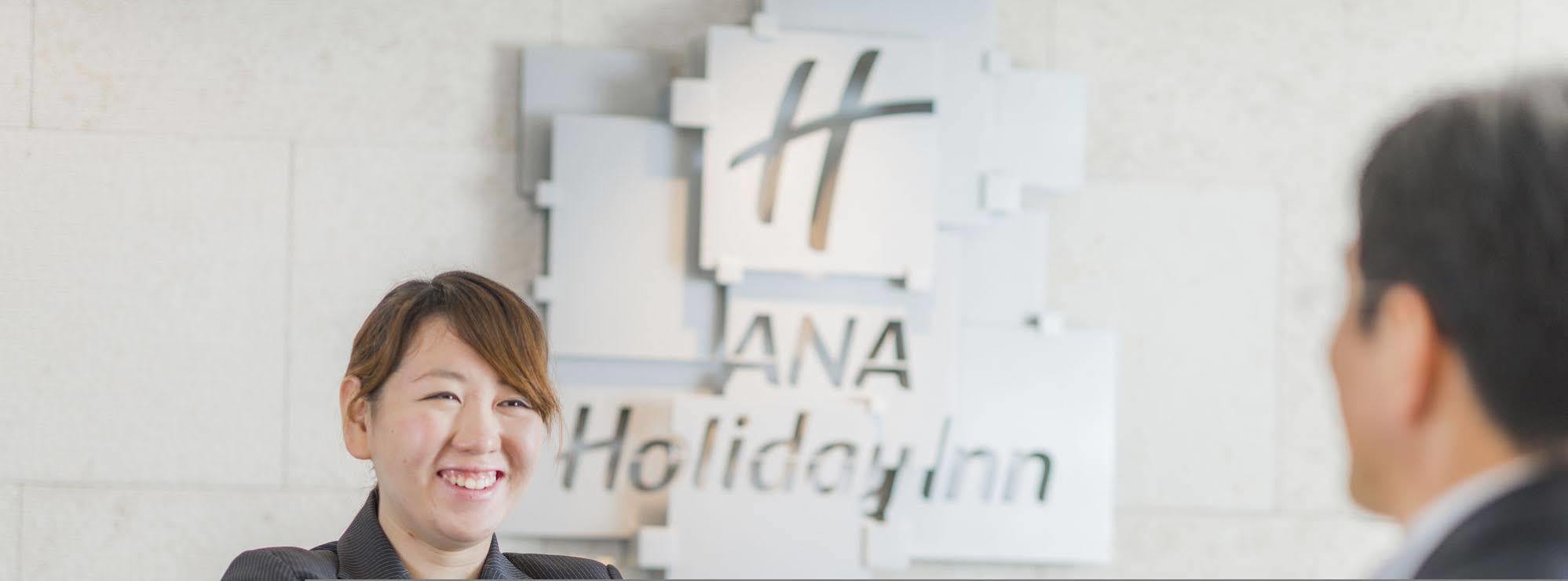 Ana Holiday Inn Sapporo Susukino By Ihg Kültér fotó