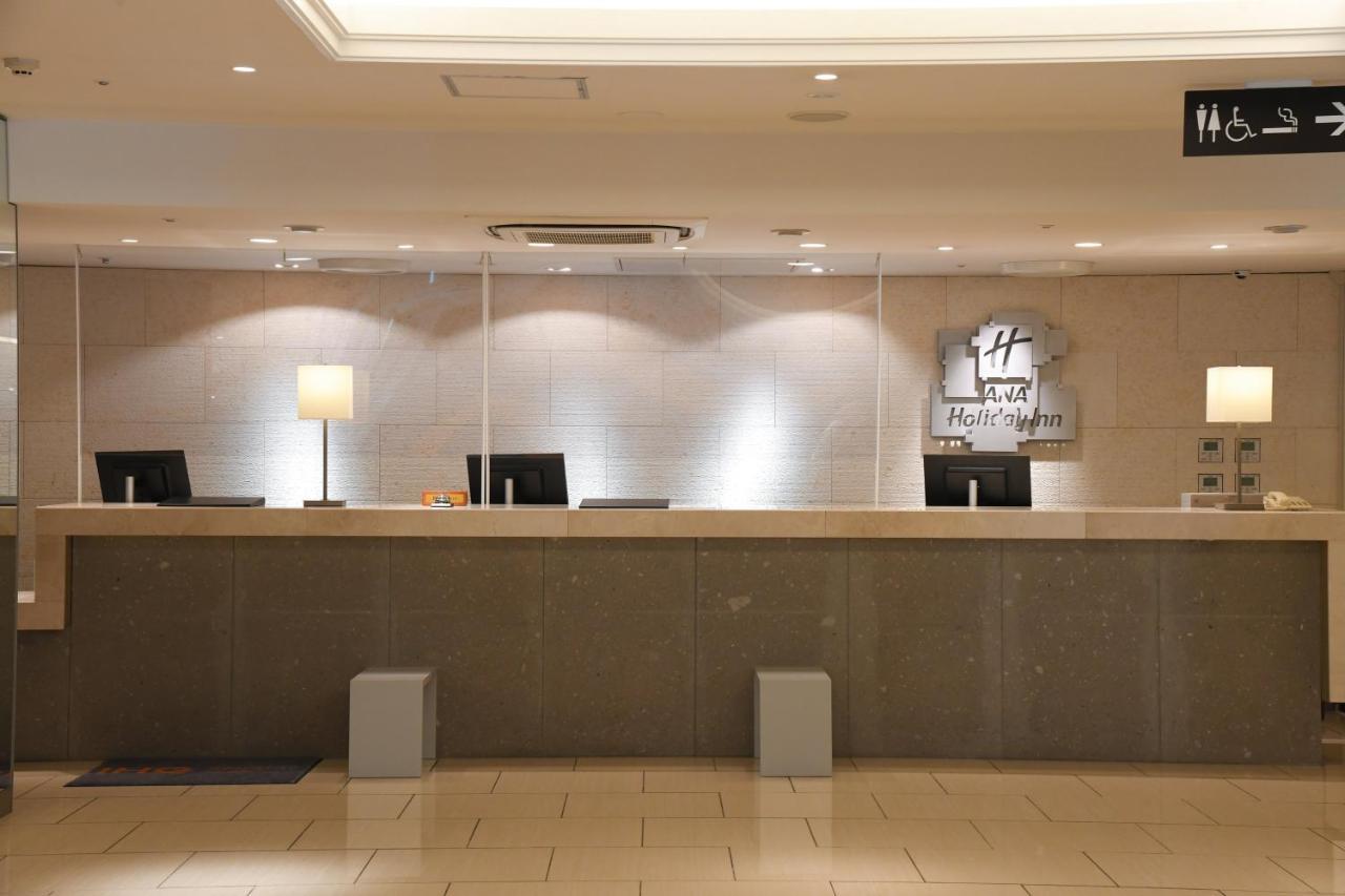 Ana Holiday Inn Sapporo Susukino By Ihg Kültér fotó